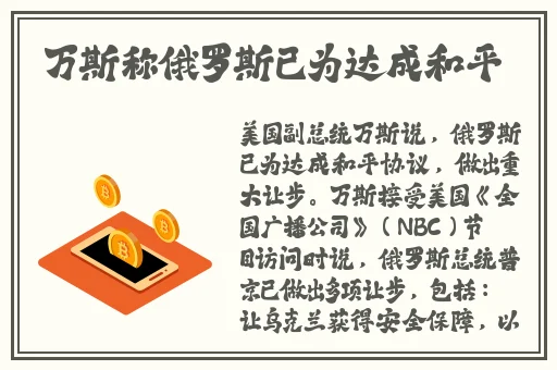 一人一狗卡住6小时要紧吗